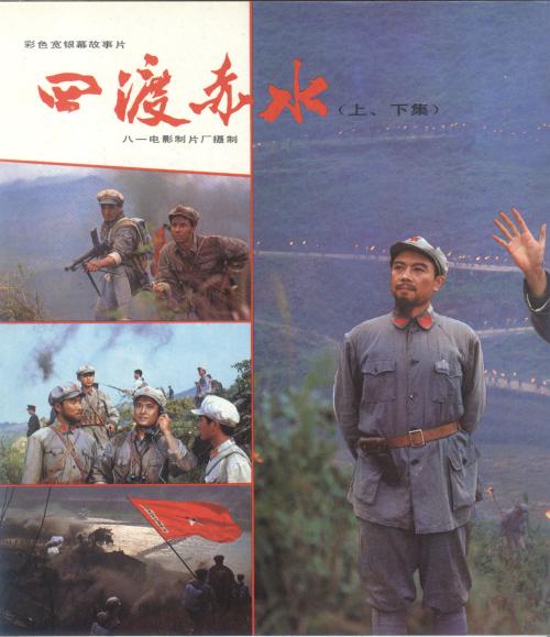 办购房合同